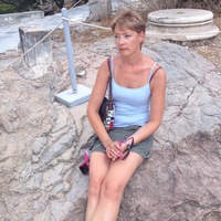 Наташа Трофимова | 