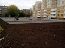 Объявление от Артем - фото №1