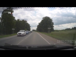 АвтоСтрасть - Новая сборка видео с видеорегистратора от канала Авто Страсть. Вид