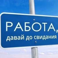 Надежда Емельянова