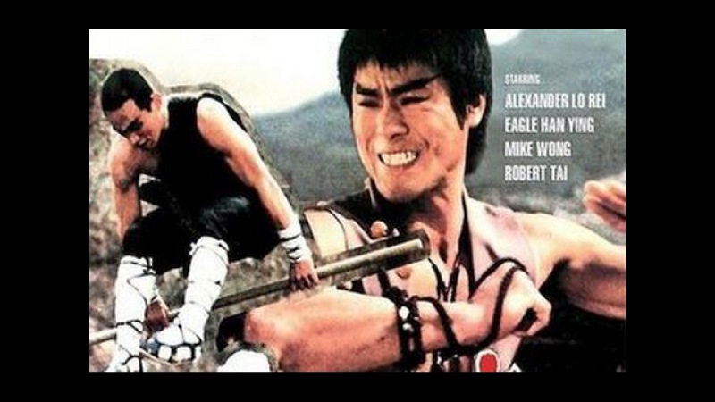 Искусства Шаолиня