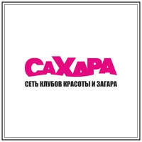 Артем Сахаров