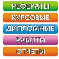 Ольга Рыбкина | 