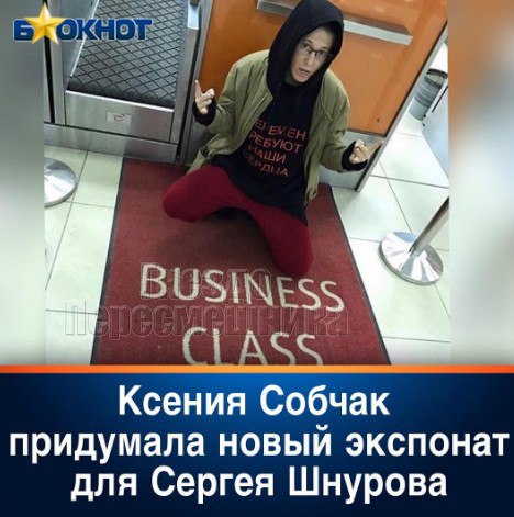 https://pp.userapi.com/c639731/v639731101/bed4/Uw-FhJQyxAY.jpg