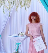Жанна Шарапова