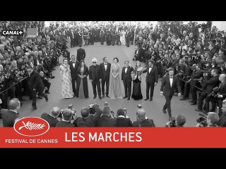 LES FANTÔMES D'ISMAËL - Les Marches - VF - Cannes 2017