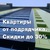Фото пользователя Nsk