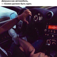 Владик Гогуа