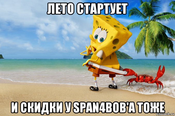 Рисунок