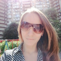 Светлана Александрова
