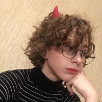 Рина Молотова