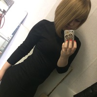 Алена Васильевна