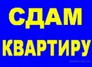 Объявление от Яна - фото №1