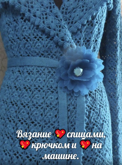 Вязание на пленке Вязание на пленке