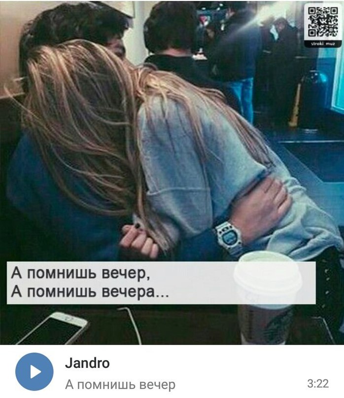 ЗИППО А ПОМНИШЬ ВЕЧЕР СКАЧАТЬ БЕСПЛАТНО ЗИППО А ПОМНИШЬ ВЕЧЕР СКАЧАТЬ БЕСПЛАТНО