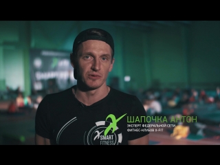 Smart Fitness vol. 2.0
