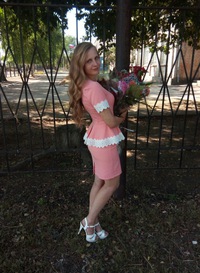 Светлана Кубеткина