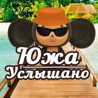 Девушки фото 18 южа общага Девушки фото 18 южа общага
