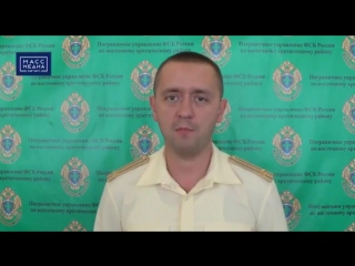 /21.08.17./ ЧП в Авачинском заливе: ответ пограничинков ⠀ Камчатские пограничники официально прокомментировали скандальный инцид