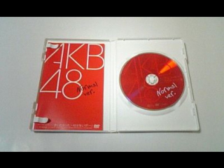 AKB48 First Concert Aitakatta Normal Version
