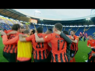 Відчуй радість від чемпіонства Шахтарів!