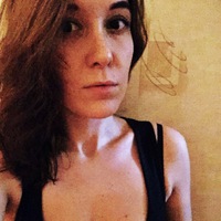 Ирена Пашкявичюте