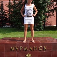 Елена Копылова