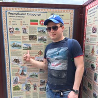 Амир Кадыров