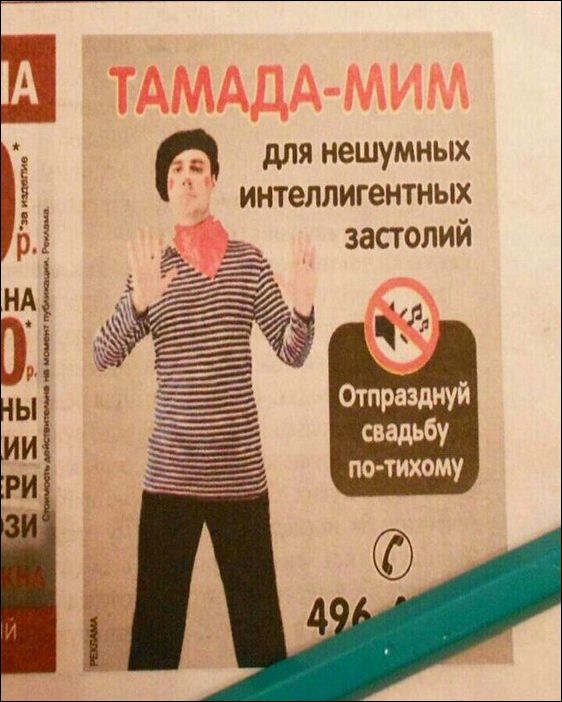 MzWocb3WDiI.jpg
