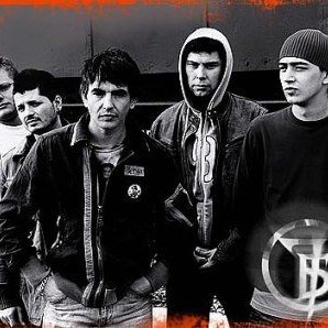 Семь Б