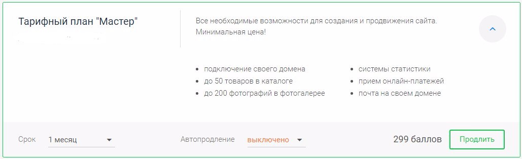 hHTa3MGMRx0.jpg