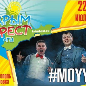 MOYYO
