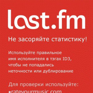 Детские