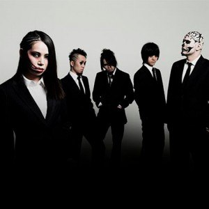 Undead Corporation