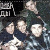 Фабрика свободы