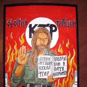 Коррозия Металла