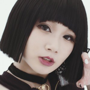 Reol