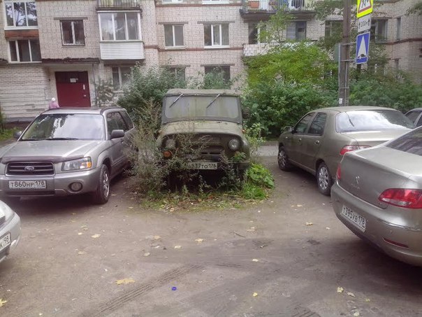 Замаскировался... 