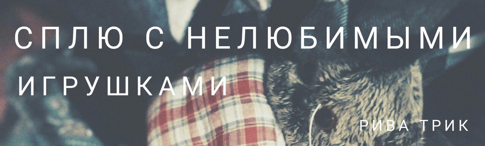 ofTvt9sb-c0.jpg