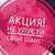 Фото пользователя Камила
