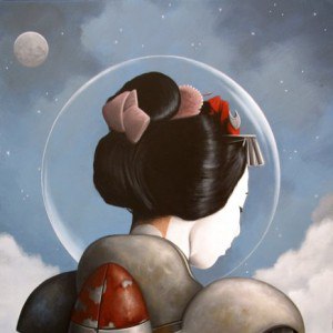 We All Inherit The Moon