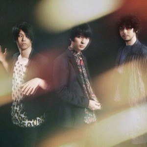 UNISON SQUARE GARDEN