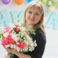 Виктория Павленко | Рыбница