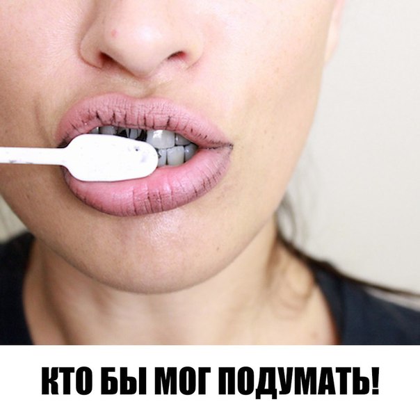 ПОЛНЫЙ СПИСОК ПРОБЛЕМ, КОТОРЫЕ РЕШАЕТ АКТИВИРОВАННЫЙ УГОЛЬ. ЭТО СТОИТ ЗНАТЬ! 