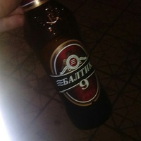 Али Кузьмин | Тальжино