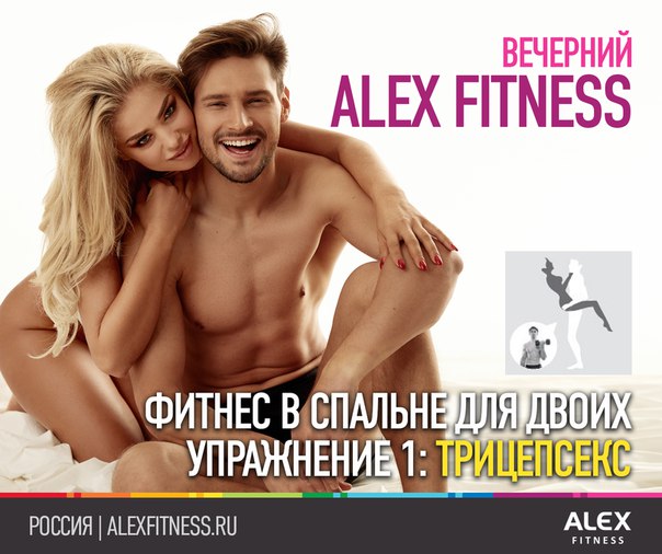 #ПОРАВЗАЛ 