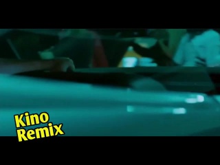 форсаж 4 kino remix доминик торетто vs микки рурк