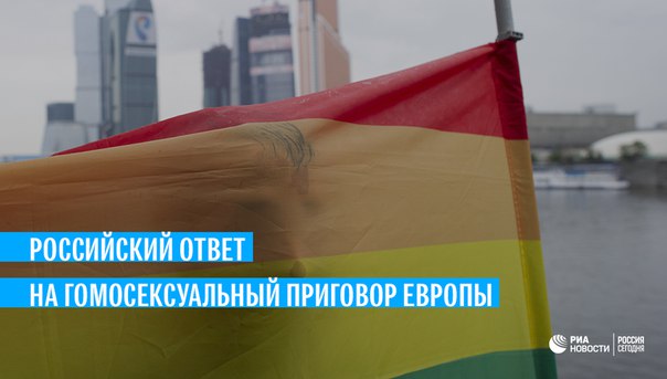 Что будет, если ЕСПЧ продолжит игнорировать законы России и поддерживать вредительство человечеству. Колонка Анатолия Вассермана: 