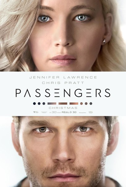 Пaccaжиpы (2016) HD  