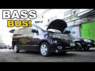 БАСС АВТОБУС SerenaDA Постройка НОВОГО Проекта